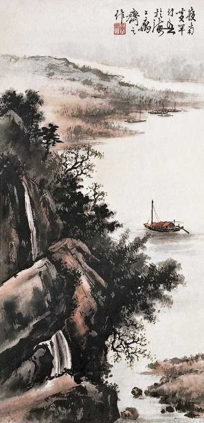 黄幻吾 山水 立轴